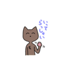 スリムなねこさん2（個別スタンプ：22）