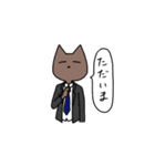 スリムなねこさん2（個別スタンプ：23）