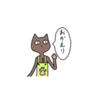 スリムなねこさん2（個別スタンプ：24）
