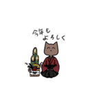 スリムなねこさん2（個別スタンプ：40）