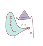 不仲のスタンプ（個別スタンプ：2）