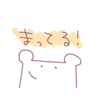 不仲のスタンプ（個別スタンプ：7）