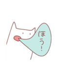 不仲のスタンプ（個別スタンプ：16）