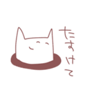 不仲のスタンプ（個別スタンプ：19）