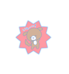 こつぶどっぐ3（個別スタンプ：1）