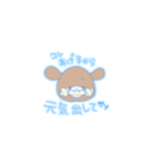 こつぶどっぐ3（個別スタンプ：2）
