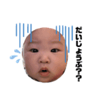 ブースタイル（個別スタンプ：1）