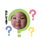 ブースタイル（個別スタンプ：5）