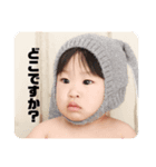 ブースタイル（個別スタンプ：7）