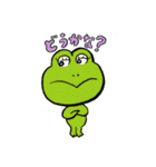 ストレンジ動物っ子3（個別スタンプ：4）