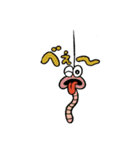 ストレンジ動物っ子3（個別スタンプ：5）