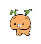 ストレンジ動物っ子3（個別スタンプ：9）