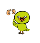 ストレンジ動物っ子3（個別スタンプ：10）