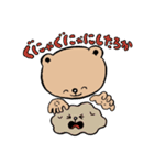 ストレンジ動物っ子3（個別スタンプ：12）