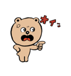 ストレンジ動物っ子3（個別スタンプ：13）