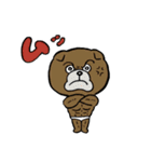 ストレンジ動物っ子3（個別スタンプ：15）