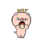 ストレンジ動物っ子3（個別スタンプ：17）