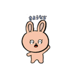 ストレンジ動物っ子3（個別スタンプ：21）