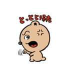 ストレンジ動物っ子3（個別スタンプ：28）