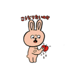 ストレンジ動物っ子3（個別スタンプ：29）