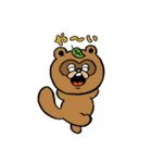 ストレンジ動物っ子3（個別スタンプ：33）