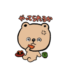 ストレンジ動物っ子3（個別スタンプ：38）