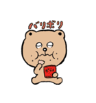 ストレンジ動物っ子3（個別スタンプ：40）