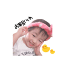 My Babys xxx（個別スタンプ：4）