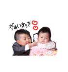 My Babys xxx（個別スタンプ：8）