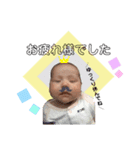 つむちゃんベビースタンプ（個別スタンプ：4）