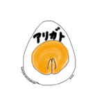 hanjukunotamago with Xmas（個別スタンプ：5）