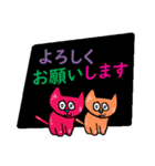 ZCATS ～よろぽこねこ～ 2nd！（個別スタンプ：4）