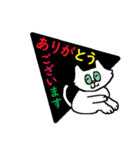 ZCATS ～よろぽこねこ～ 2nd！（個別スタンプ：11）