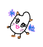 ちこのプライベートスタンプ（個別スタンプ：1）
