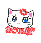 ちこのプライベートスタンプ（個別スタンプ：3）