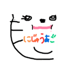 ちこのプライベートスタンプ（個別スタンプ：6）