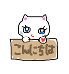 ちこのプライベートスタンプ（個別スタンプ：9）