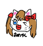 ちこのプライベートスタンプ（個別スタンプ：10）