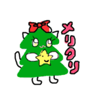 ちこのプライベートスタンプ（個別スタンプ：12）