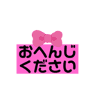 相手を選ばない日常あいさつ（個別スタンプ：15）