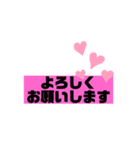 相手を選ばない日常あいさつ（個別スタンプ：30）