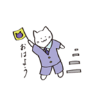 にちねこスタンプ（個別スタンプ：1）