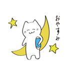 にちねこスタンプ（個別スタンプ：4）