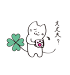 にちねこスタンプ（個別スタンプ：6）