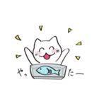 にちねこスタンプ（個別スタンプ：8）