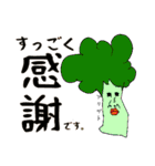 人面kitchen（個別スタンプ：2）
