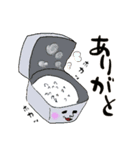 人面kitchen（個別スタンプ：4）