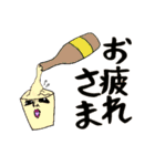 人面kitchen（個別スタンプ：10）