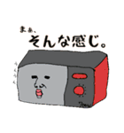 人面kitchen（個別スタンプ：13）