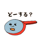 人面kitchen（個別スタンプ：14）